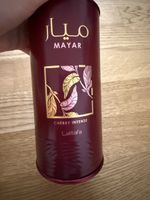 Lattafa Mayar Cherry Intense, 100ml, Neu & Original!