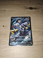 Rapid Strike Urshifu V / TG20/TG30 / Brilliant Stars