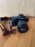 Nikon 24-120mm 1:3.5-5.6D und F70 Objektiv F70 Kamera
