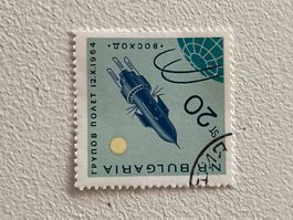 Cosmo und Space Theme Briefmarke