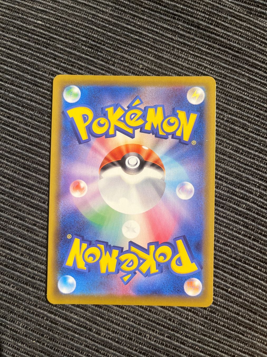 Pokémon Carte collezionabili: Pokemon Eevee Heroes Leafeon Vmax JP – Nuovo (secondo la descrizione) da Wabern venduto da Collectfun 1