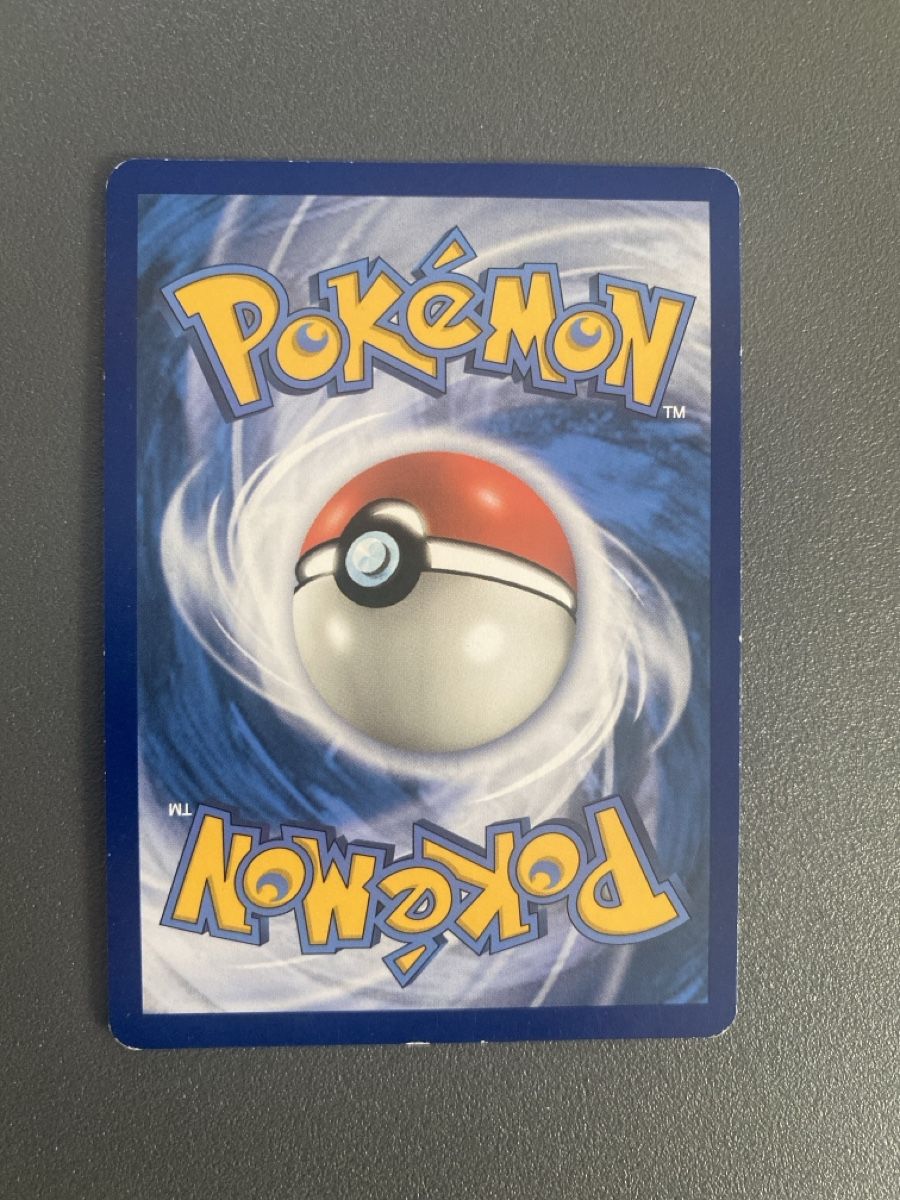 Pokémon Carte collezionabili: Meowth – Usato da Tägerig venduto da oiluig83 1