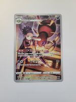 Pokemon TCG Ariados s8b 205/184 CHR JP