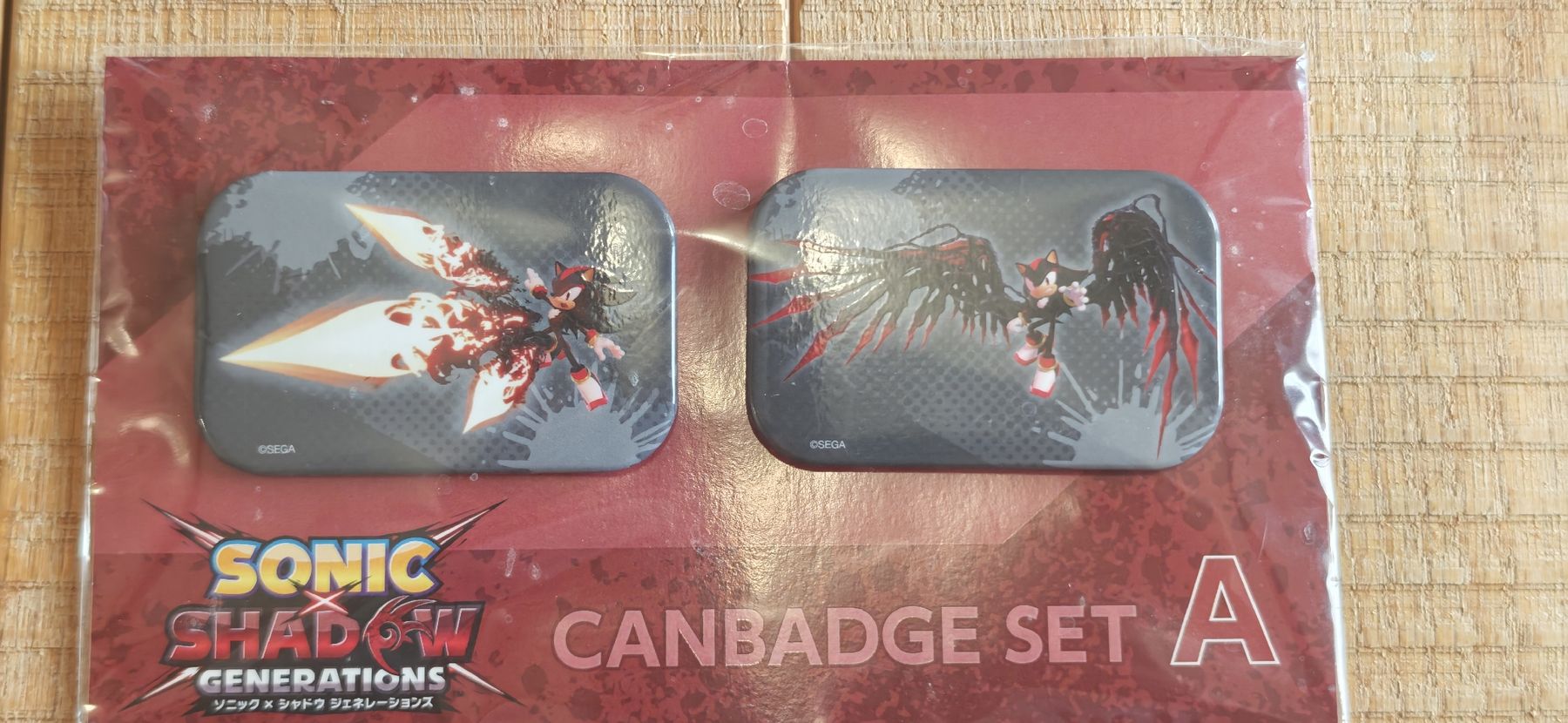 Rimorchi: Sonic X Shadow Generations - Canbadge Set A – Nuovo e nell'imballaggio originale da Romanshorn venduto da Gaming-Anime_StoreCH