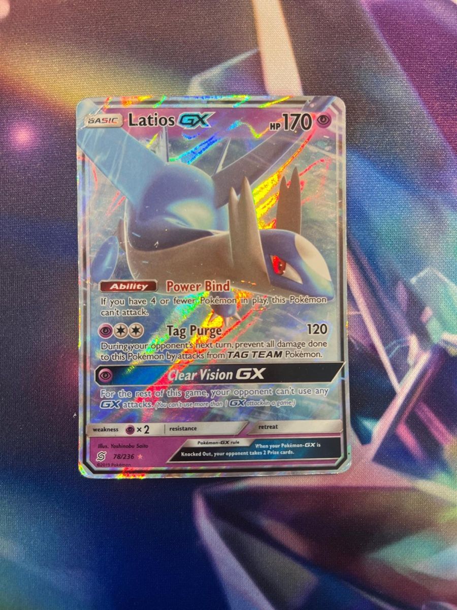 Pokémon Carte collezionabili: Pokémon Karte: Latios GX Englisch – Usato da Zürich venduto da luisacristinaa