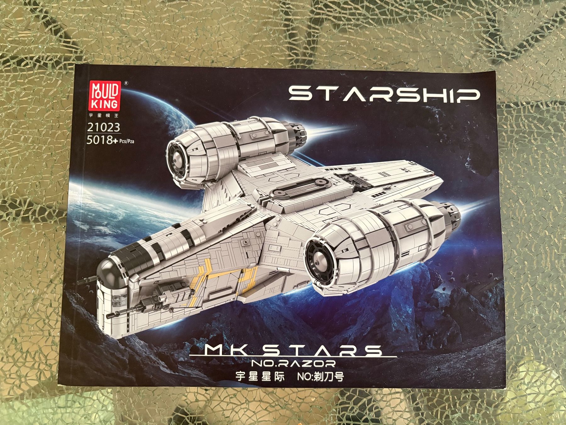 Mould King Kit di costruzioni: Mould King - Razor Crest (Star Wars) – Usato da Horn venduto da tantor7 7