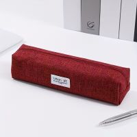Etui, Federmäppchen "Urban Life", rot, neu