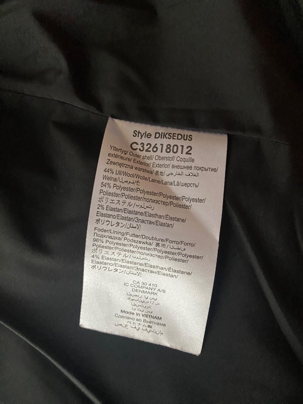 Jacken: Blazer In Wear Gr. 34 – Gebraucht aus Tagelswangen von lykainion 5