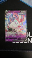 Sylveon V (s6a 040) - Eevee Heroes KR