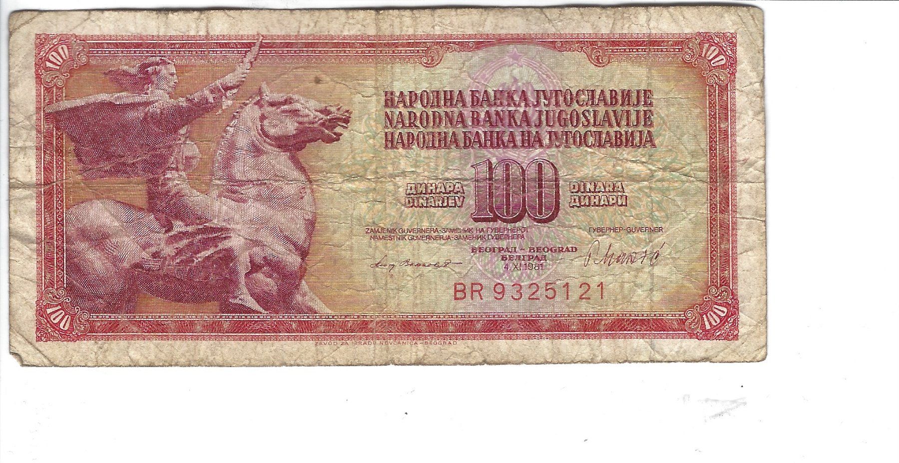 Banconote: Yugoslavische Banknote 100 Dinar – Usato da Basel venduto da stephan6015