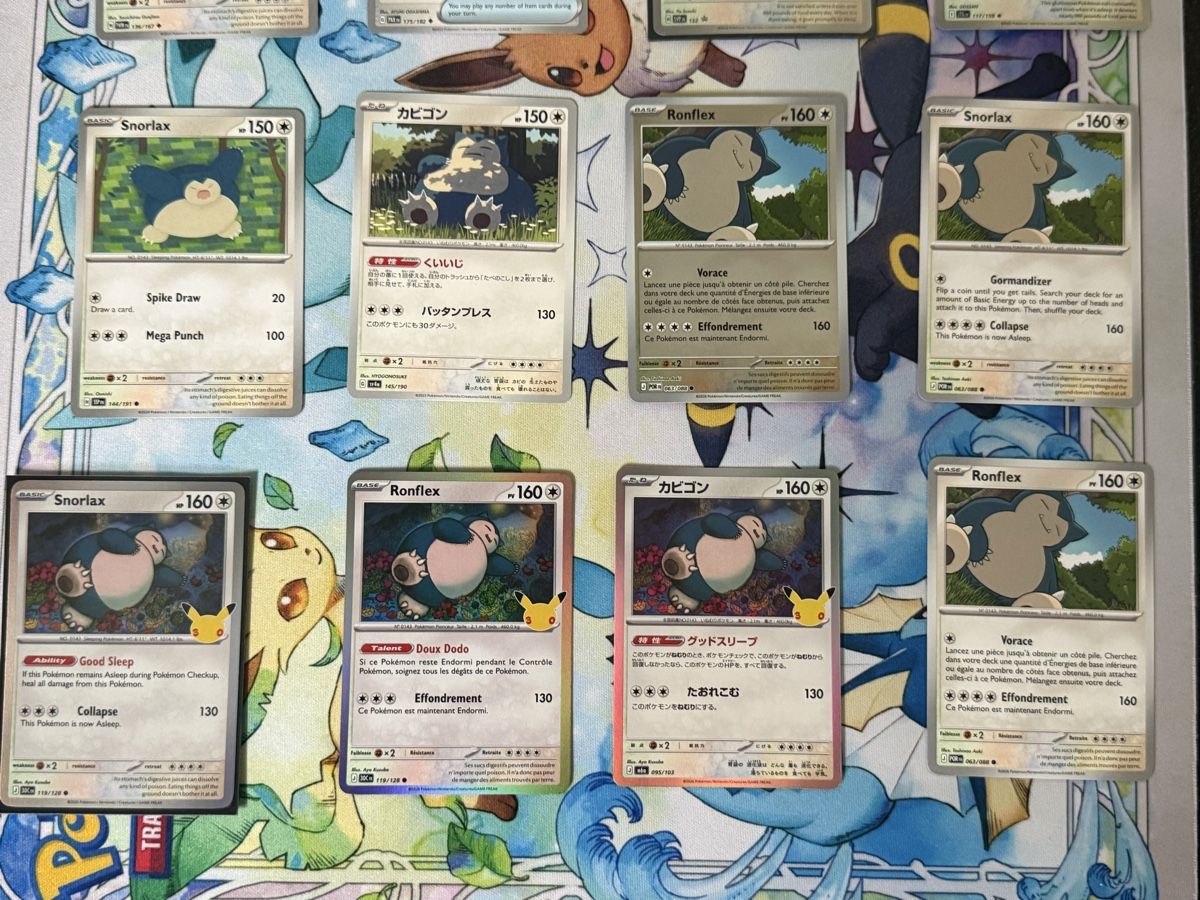 Pokémon Carte collezionabili: Pokémon - Snorlax Pack  – Nuovo (secondo la descrizione) da Uvrier venduto da sauma85 2