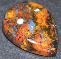 Cabochon L-8099 – Marokkanischer Nahtachat 25x18mm