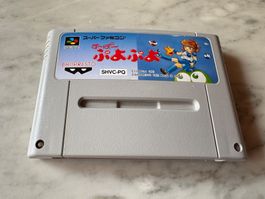 SUPER PUYO PUYO SPIEL FÜR SUPER FAMICOM