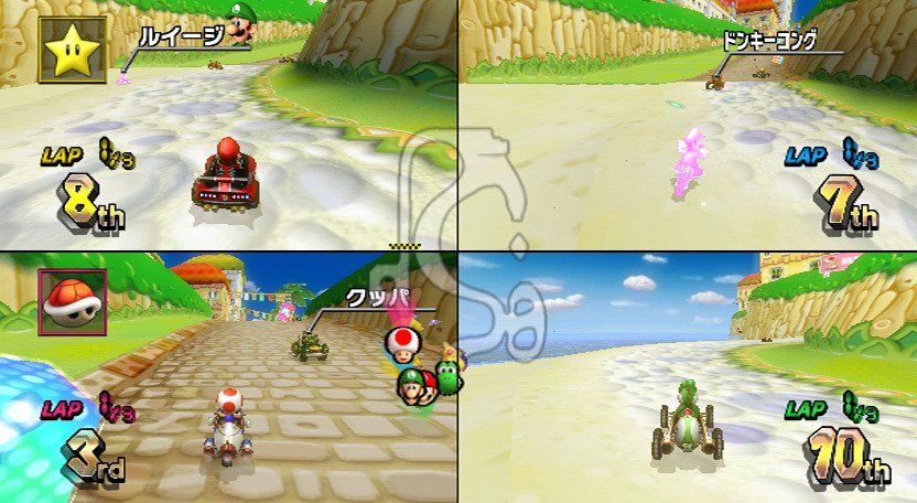 Nintendo Spiele: Mario Kart Wii – Gebraucht aus Schüpfheim von Game-Paradis 4