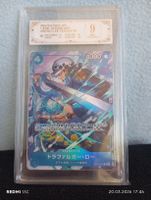 One Piece Trafalgar D.Law OP07-047 JP Promo 4 Asia PCG 9