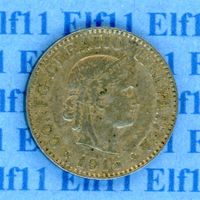 CHF___0.10 1915 ss-vz 10 Rappen