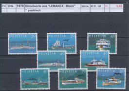 1978 Einzelwerte aus "LEMANEX - Lausanne, ** postfrisch