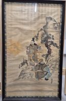 Japanisches Tuschmalerei Gemälde 60 x 100 cm gerahmt