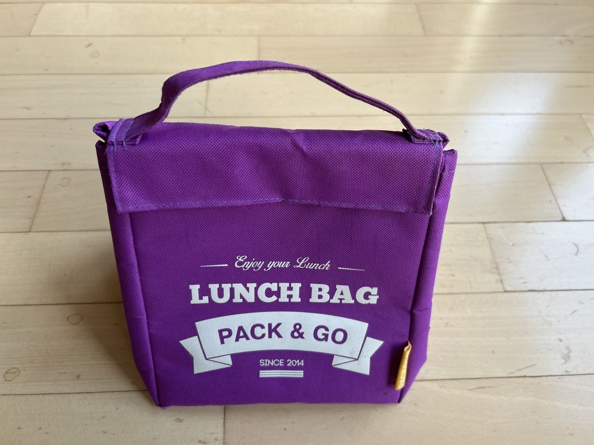 Borse: Lunch bag – Usato da Lausanne venduto da ValeMerky