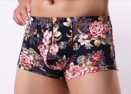 NEUES Erotik Herren Panty Blau mit Blumen Gr. S - 220399