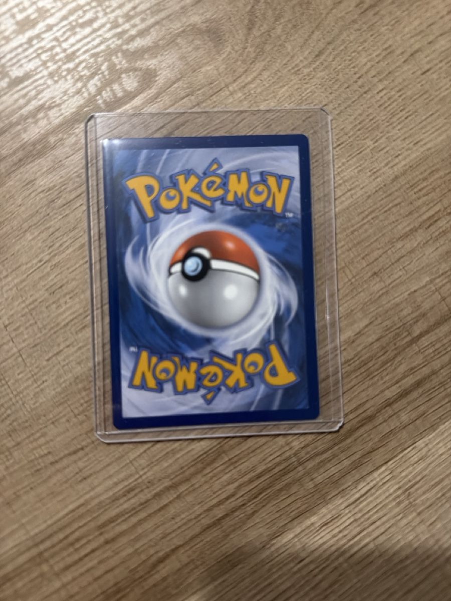 Pokémon Cartes à collectionner: Marill 232/217 – D'occasion à Hagendorn par masterchieff 1