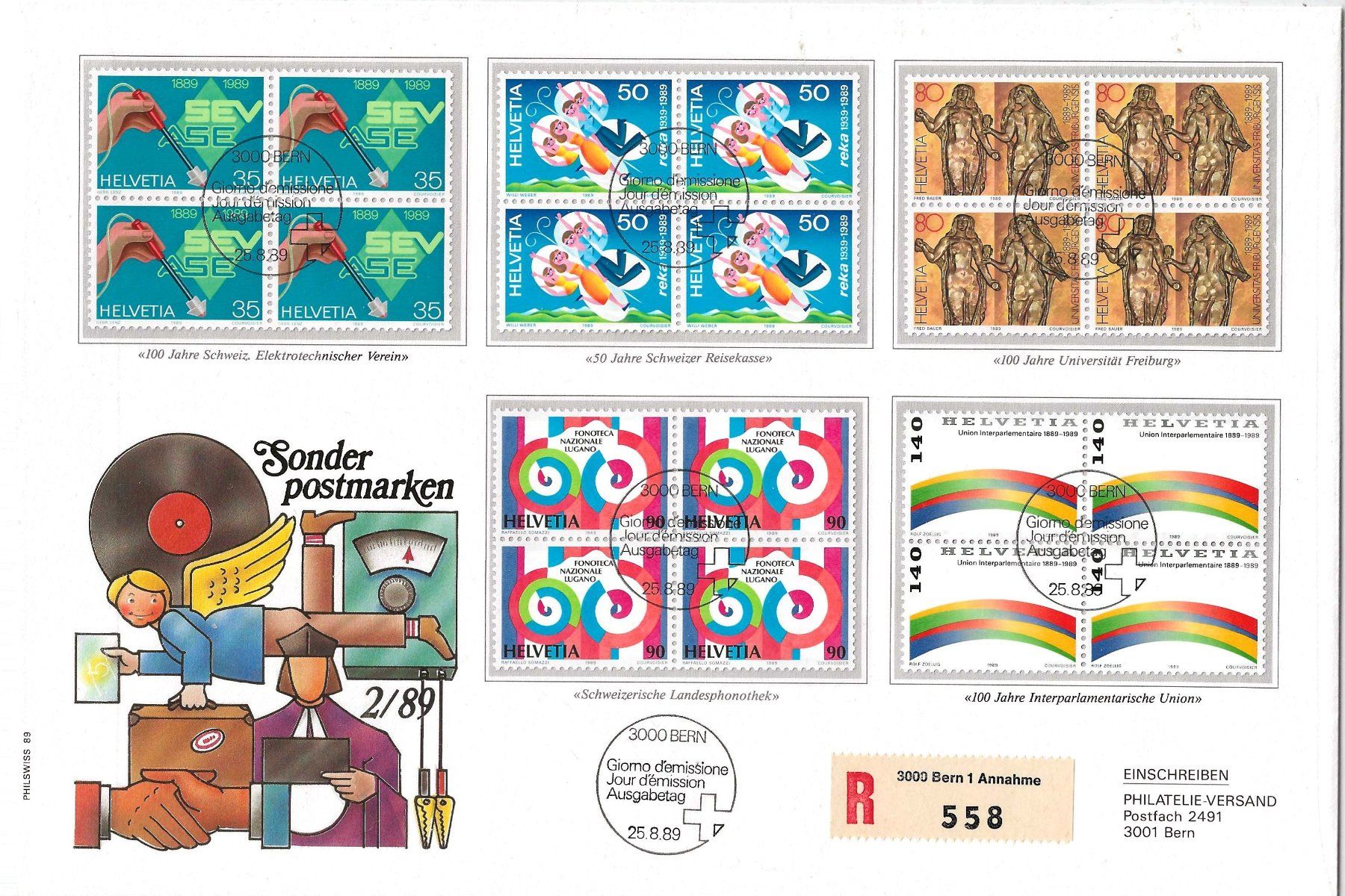 Alle Briefmarken: FDC 4er Block-Serie Werbe 1989 – Gebraucht aus Zürich von Philacat11