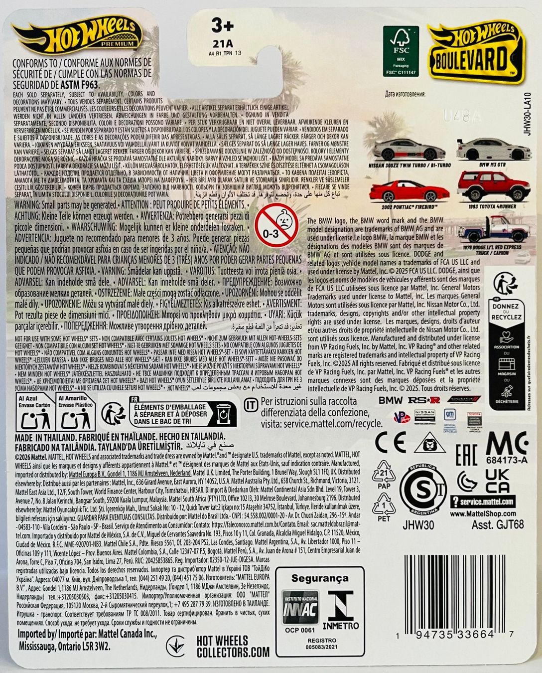 Hot Wheels Modellautos: Hot Wheels - BMW M3 GTR – Neu und originalverpackt aus Brittnau von tor129 1