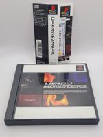 Lord of Monsters mit Spine Playstation 1 Japan OVP PSX PS