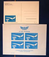 Vignette LUPO 1969 + carte LUPO 1975