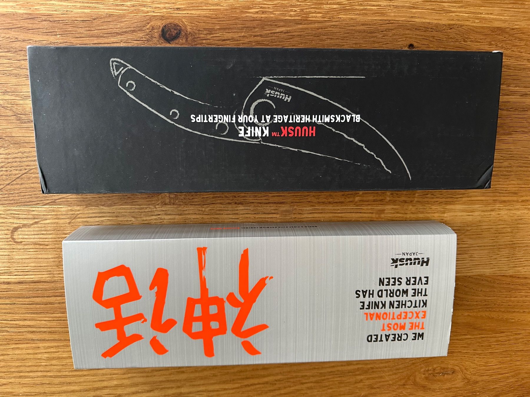 Coltelli da cucina: Huusk Knife Japan, Küchenmesser – Usato da Maur venduto da michi56 2