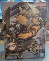 Banpresto Figur Demon Slayer Vibration Stars Figur
