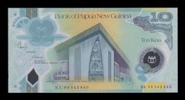 Papua New Guinea 10 Kina (20)08 ungefalten