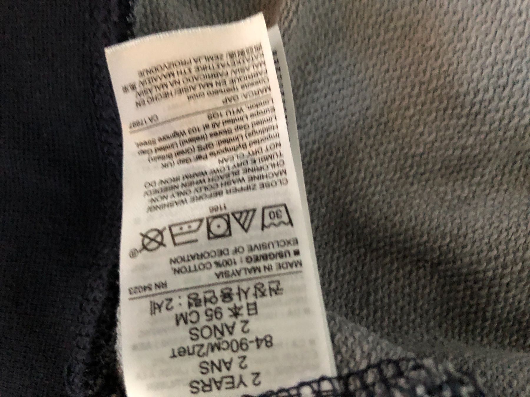 Gap Jacken & Mäntel: GAP Sweatshirt Kaputzenjäckli Gr.2j. – Gebraucht aus Obergerlafingen von cabo4 4