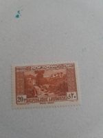 Timbre rare du Liban - Offre d'automne pour collectionneurs!