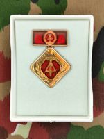 Medaille Aktivist der sozialistischen Arbeit, Variante 2