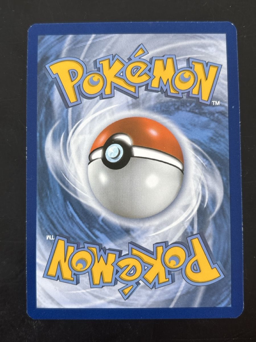 Pokémon Carte collezionabili: Houndoom EX - BKT153 🇺🇸 – Usato da Delémont venduto da mar_7ynr 1