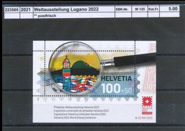 2021 "Weltausstellung - Lugano" - Gedenkblock, ** postfrisch