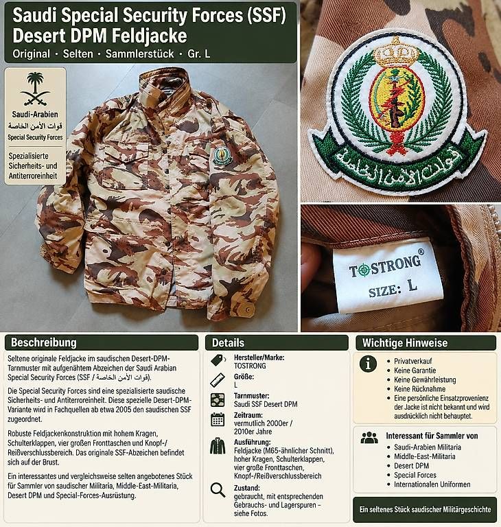 Giacche: Saudi Special Security Forces – Usato da Rothenfluh venduto da tho_rly2