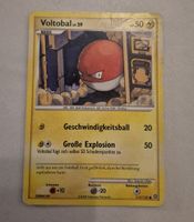 VOLTOBAL 117/132 DIAMOND & PEARL SECRET WONDERS 2008 VINTAGE