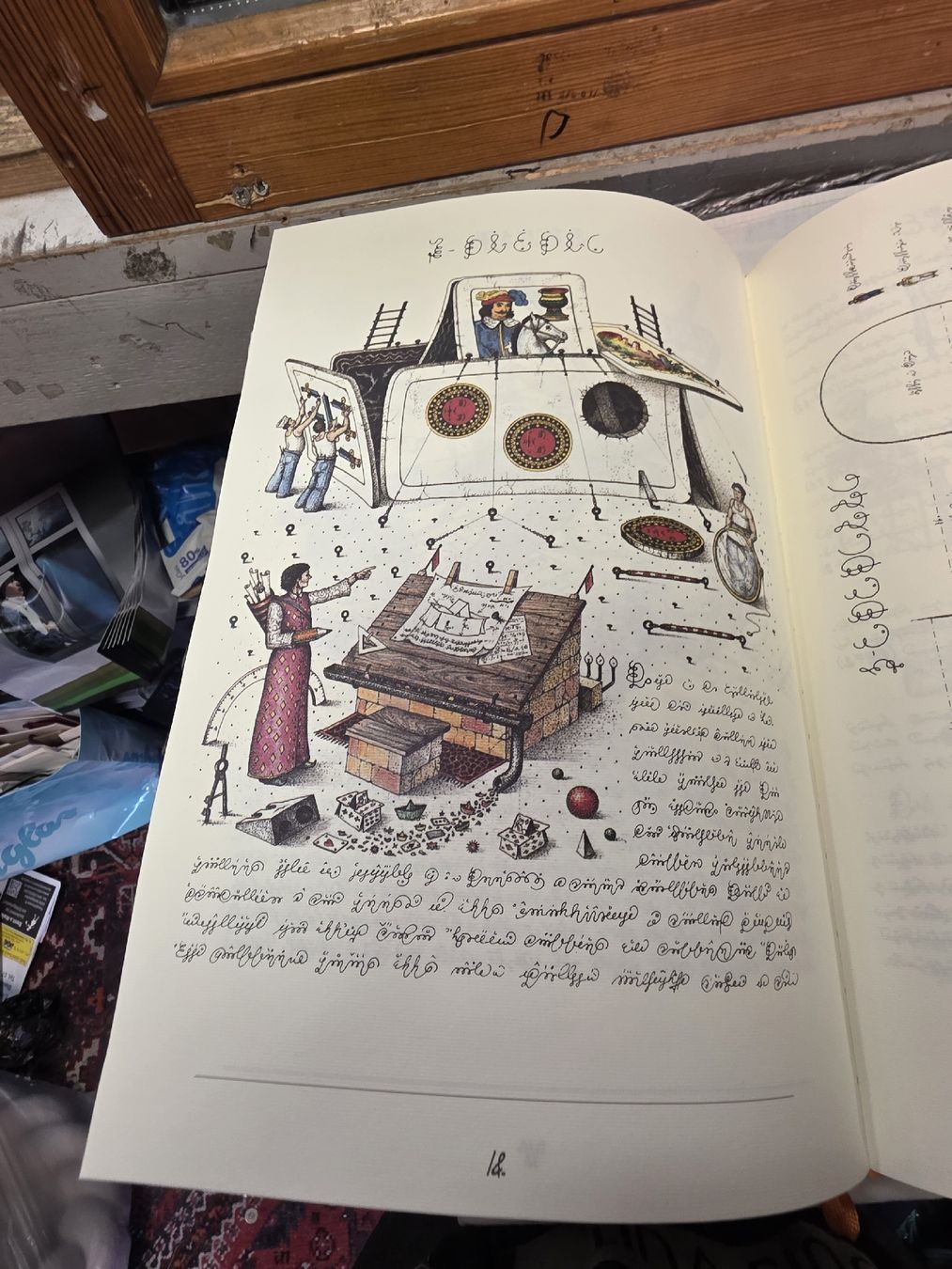 Libri: Codex Seraphinianus Luigi Serafini Buch neuwertig – Usato da Dotnacht venduto da hum_dy82 1
