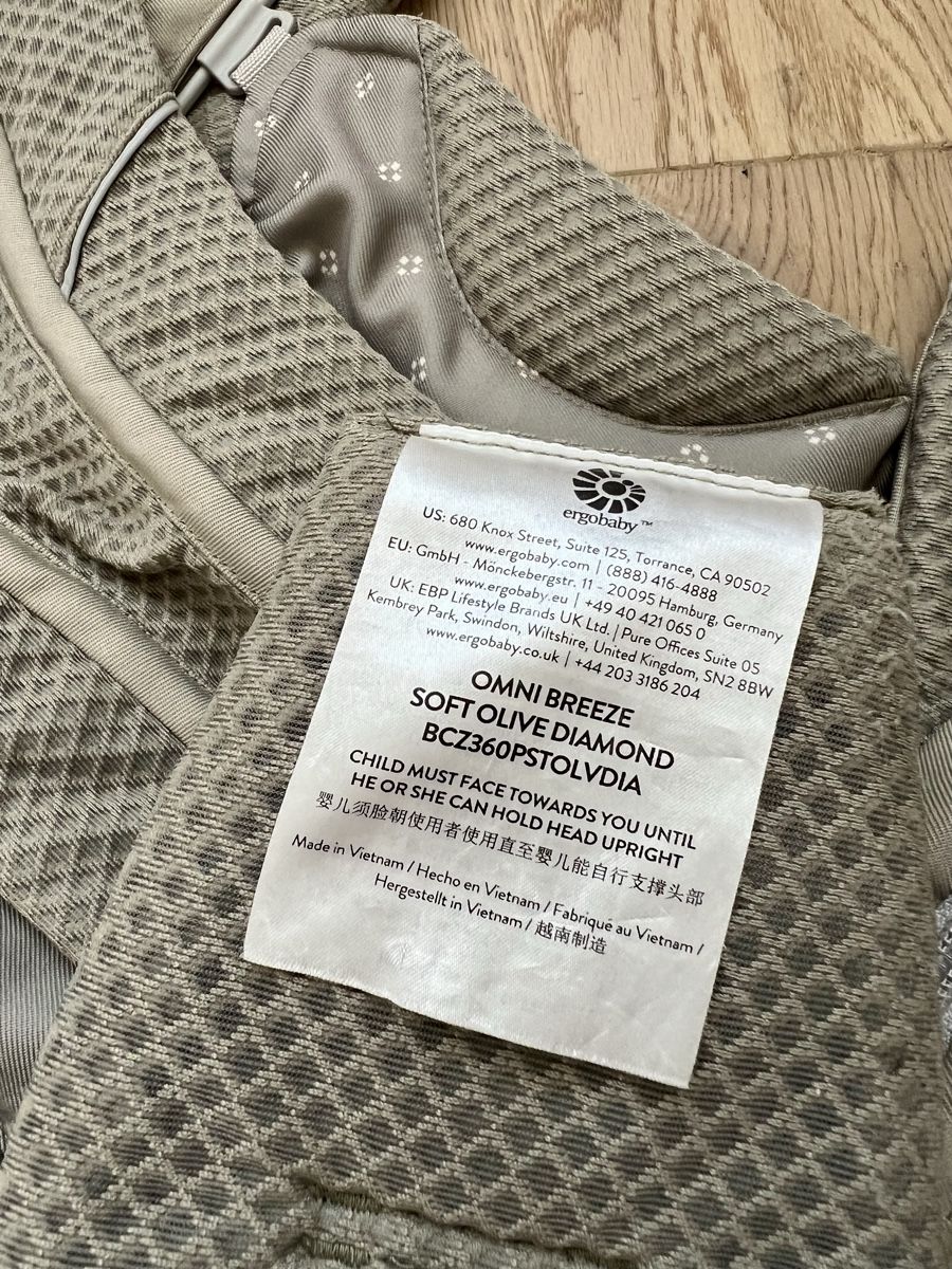 Ergo Baby Marsupi portabebè: Ergobaby Omni Breeze soft olive diamond – Usato da Horn venduto da erman88 2