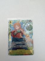 One Piece TCG - EB03-053 Nami JP