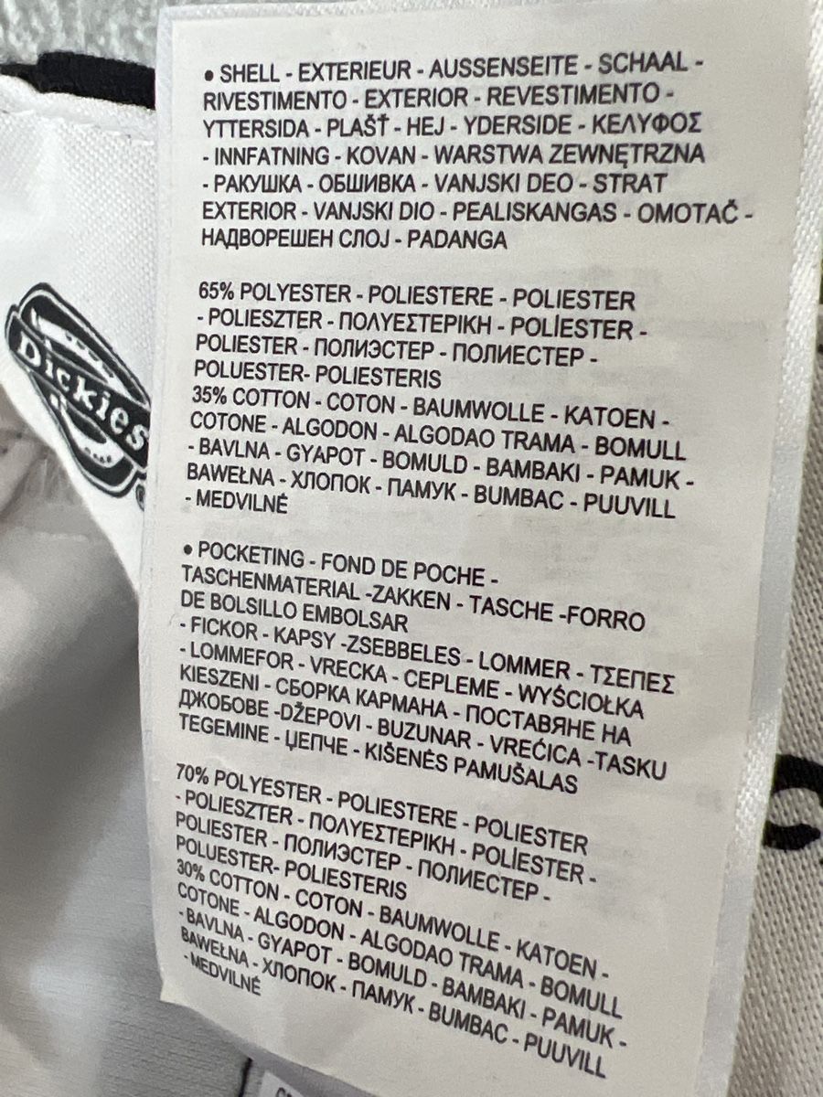 Dickies Jeans: Dickies Jeans Gr.42 - Neu – Nuovo e nell'imballaggio originale da Visp venduto da bluenero 8