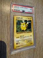 Pokemon Pikachu (Error PSA Label 1996) Japan Jungle PSA 9
