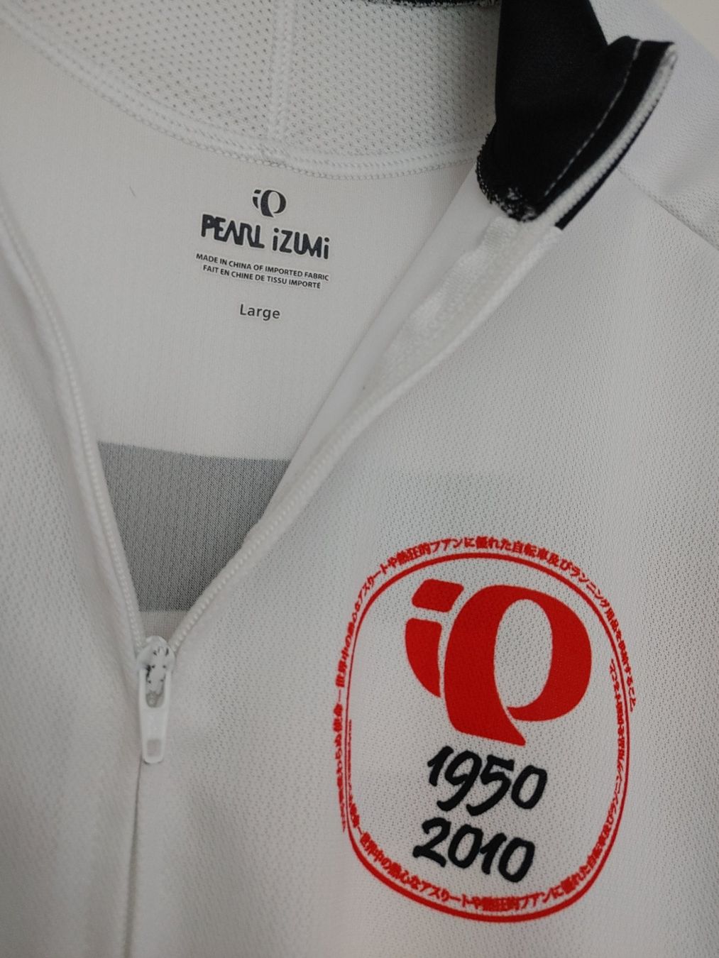 Pearl Izumi Maillots de corps & Pantalons: Pearl Izumi L – D'occasion à Unterentfelden par 13_Lukullus 7