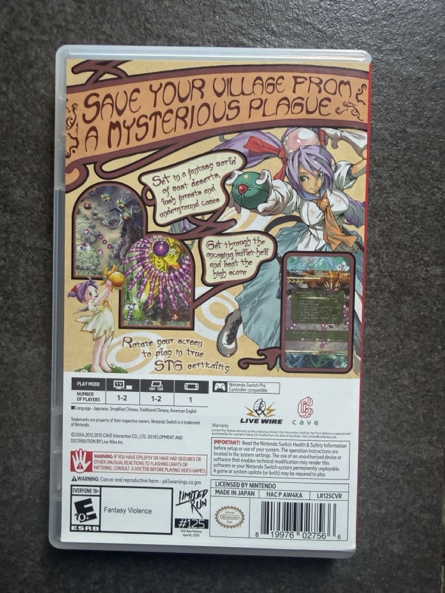 Giochi: Mushihimesama Nintendo Switch Limited Run Games – Usato da Zürich venduto da cENS0R 1