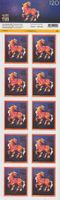 Briefmarken Schweiz 2026 "Mond-Neujahr 2026" 10x 120**