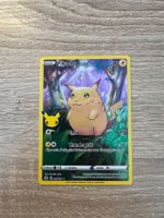 Pikachu 25th anniversary celebrations (ENG) 🇬🇧 3