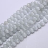Cateye Glasperlen weiss 8mm 1 Strang