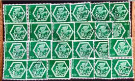 Nr.538 mit Stempel  Dekenmedaillon,Stein am Rhein   